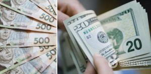 Курс долара в Україні зміниться? Експерт розповів, що буде з валютою до кінця лютого