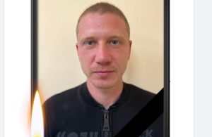 Співробітник АТ «Донецькоблгаз» загинув під час виконання службових обов’язків