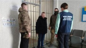 «Надиктовував» терористам з «ДНР» повідомлення про місцезнаходження українських військових – краматорчанину загрожує до 12 років ув’язнення