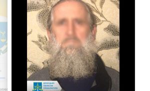 Сім років за ґратами – засуджено священика УПЦ МП, який закликав селян до співпраці з військовими