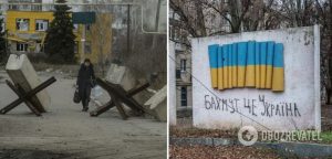 У Бахмуті залишилося 6 тис. цивільних: Верещук закликала їх виїхати і не створювати проблеми ЗСУ