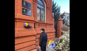 У Слов’янську вшанували пам’ять Героїв Небесної Сотні