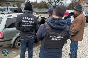 СБУ ліквідувала 6 нових каналів втечі ухилянтів за кордон