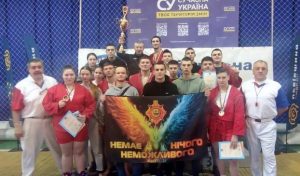 Самбисты Донетчины завоевали призовое место в чемпионате Украины