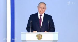Институт изучения войны дал оценку “обращению” Путина