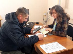 Як знайти роботу у Слов’янську в умовах військового стану