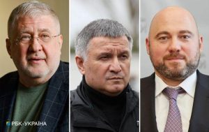Коломойський, Аваков, Столар і не лише. В Україні хвиля обшуків: що відомо на цю мить