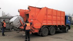 Як у Слов’янську зробити перерахунок квитанцій за вивезення сміття та куди звертатись з питаннями про послуги 