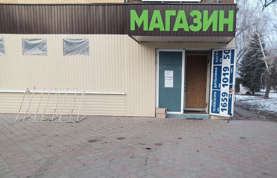 photo 5433811221116732237 y