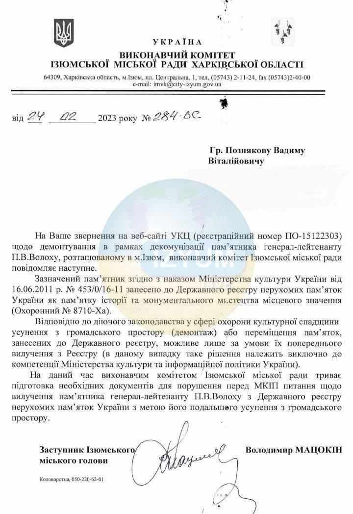 photo 5463041656136779352 y