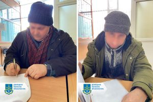Розпоряджались майном залізниці та забезпечували сполучення з «ДНР» – підозрюються колишні співробітники Укрзалізниці з міста Лиман