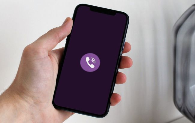 Суди України розпочали надсилати повістки через Viber: подробиці