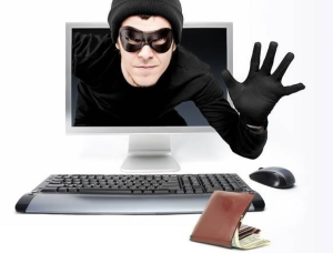 Як уберегтися від шахраїв