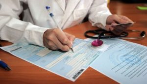 Частина українців ризикує втратити виплати за лікарняними: ПФУ розпочав перевірки