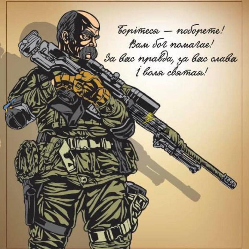 330409653 916238399524288 6276574338942565324 n