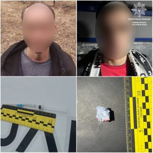 Патрульні продовжують виявляти осіб з речовинами, схожими на наркотичні