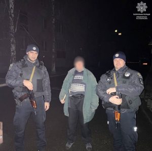 Патрульні виявили зниклого чоловіка з вадами здоров’я