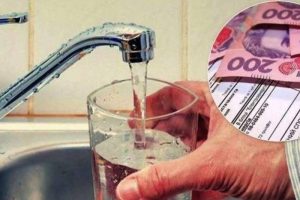 Підвищення тарифів на воду: у регуляторі розповіли, наскільки зростуть суми у платіжках