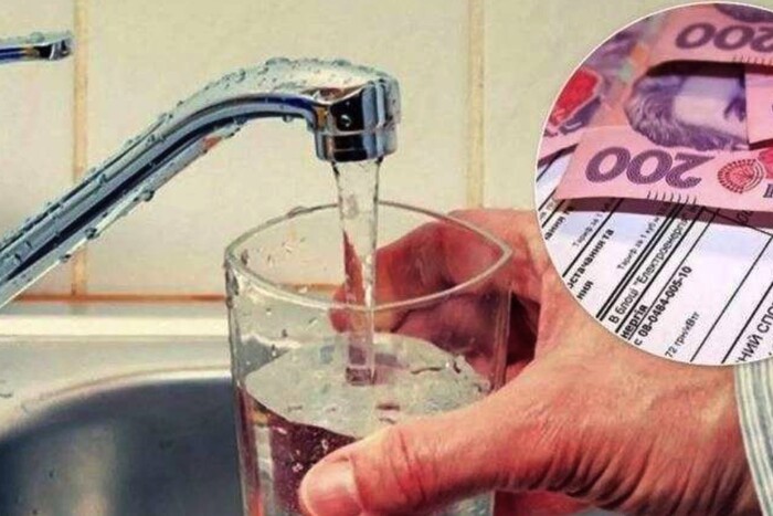 Підвищення тарифів на воду: у регуляторі розповіли, наскільки зростуть суми у платіжках