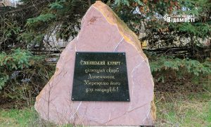 На Славкурорт завітала весна: фоторепортаж для тих, хто скучив (фото)