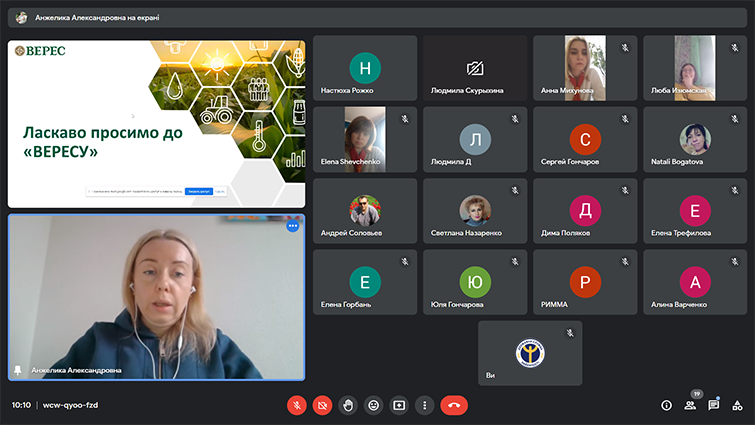 Група компаній «Верес» запрошує до роботи