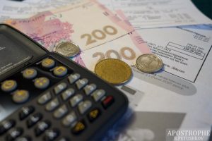 Тарифи на комуналку. Національна комісія що регулює комунальні послуги назвала сервіси, які не подорожчають з 1 квітня 2023 року