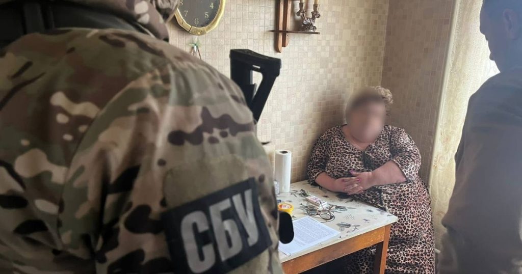 СБУ виявила корегувальницю російського вогню у ТрО Краматорська. Вона допомагала росіянам атакувати Бахмут