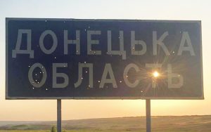 В ОДА розповіли, скільки людей залишилось на вільній території Донеччини