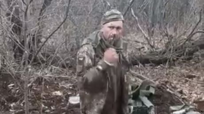 Особу розстріляного військовополоненого поки не встановлено — Єрмак