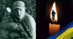 Слов’янськ втратив ще одного захисника