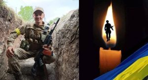 В бою за Україну віддав життя слов’янець Олександр Грищенко
