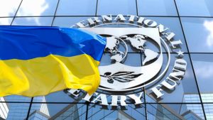 Программа МВФ для Украины: условия, которых раньше не было