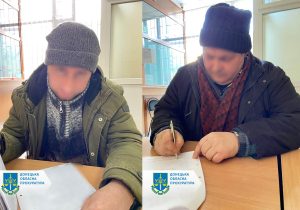 Забезпечували сполучення з «ДНР» під час окупації Лиману – судитимуть двох ексспівробітників «Укрзалізниці» (ФОТО)