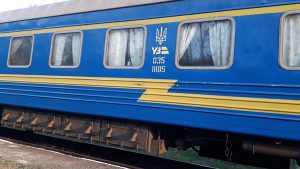 Через Слов’янськ буде ходити потяг Краматорськ – Львів