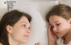 Нічні кошмари у дітей, як підтримати маля