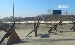 Наслідки війни: як виглядає зруйновані мости у селищі Райгородок (фото)