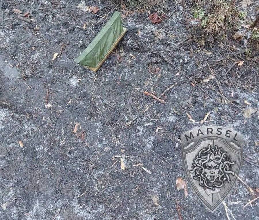 Міни, які реагують навіть на ключі у кишені: як виглядають