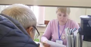 ПФУ сообщил, как узнать размер пенсии после индексации: инструкция