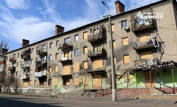 В Україні починаєтся проект з відбудови. В яких областях він діятиме і що будуть відновлювати