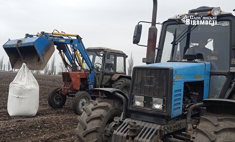 viber 2023 03 16 18 34 51 732