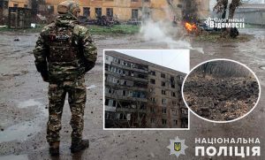 Армія росії вбила й поранила цивільних мешканців – поліцейські задокументували 10 ударів по Донеччині