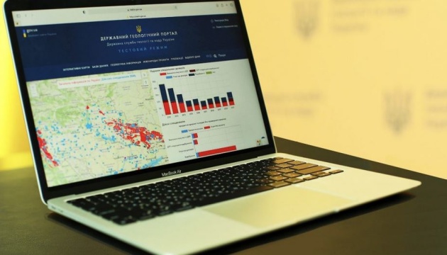 Через е-аукціони в Україні вже продали понад 350 спецдозволів на користування надрами