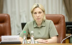 Верещук радить жителям окупованих територій виїжджати до третіх країн: що сталося