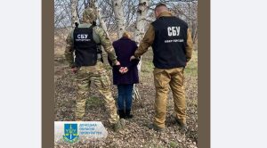 Відправляла працівнику ФСБ РФ геомітки про розташування українських військових – взято під варту краматорчанку