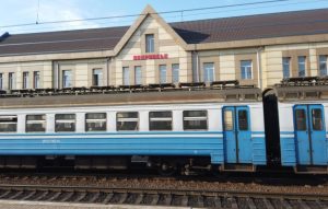 Відсьогодні запустили регулярні рейси зі Львова та Києва до Покровська на Донеччині