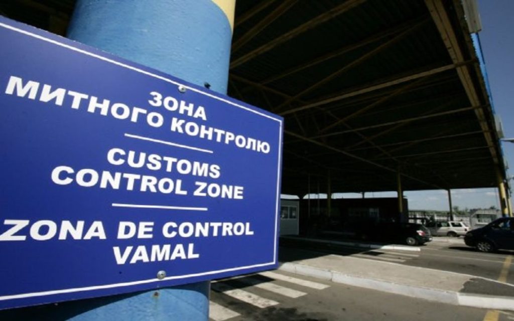 Що можна ввозити українцям, які повертаються додому з-за кордону