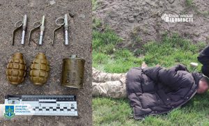 Продавав гранати зі знижками – на Донеччині викрито торговця бойовими припасами