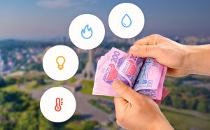 Що потрібно знати ВПО про нарахування за комунальні послуги