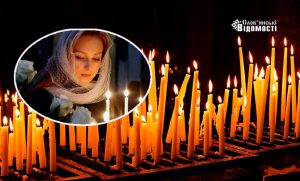 Батьківські суботи в 2023 році: коли будуть і як поминати рідних