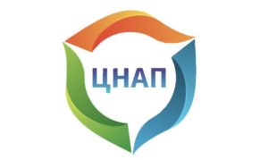 Центр надання адміністративних послуг відновив свою роботу на території Лиманської громади